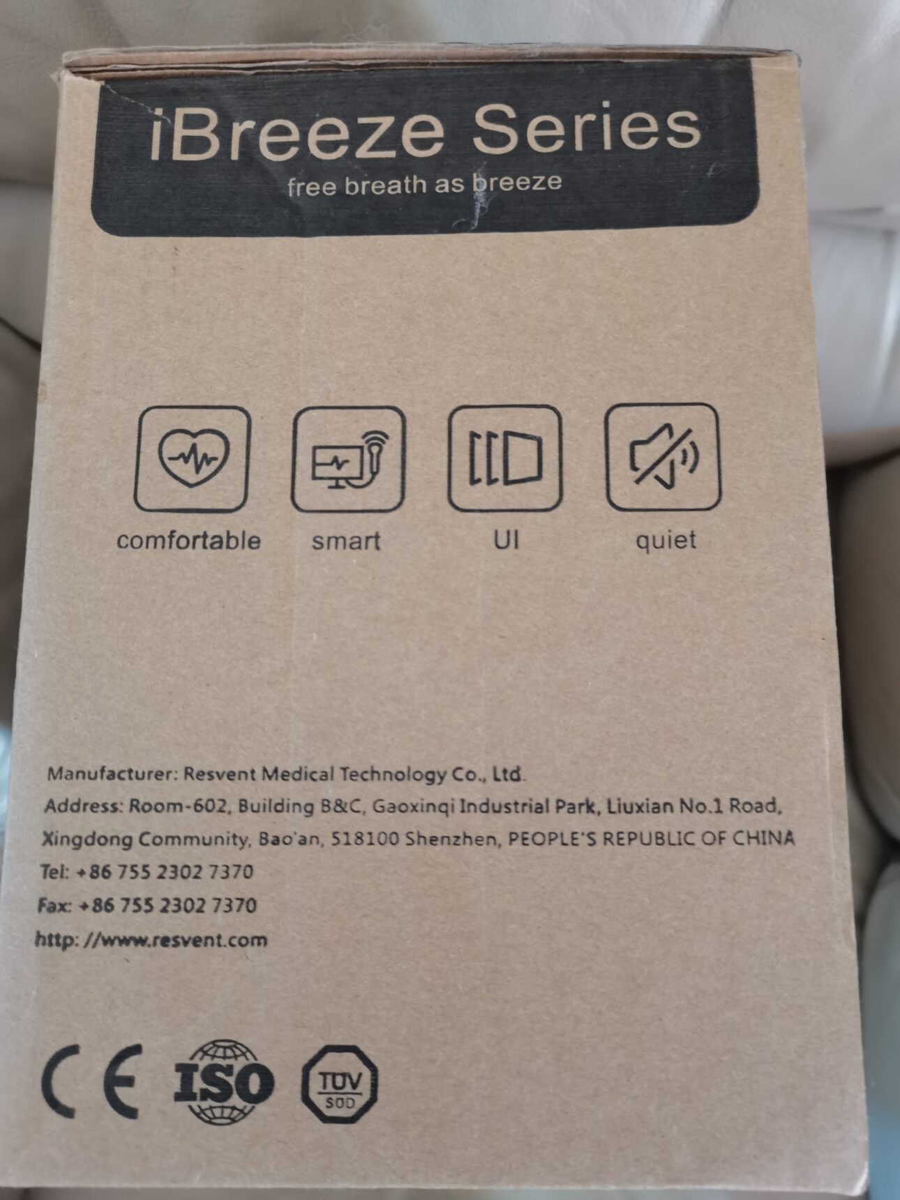 Resvent iBreeze 20A CPAP machine