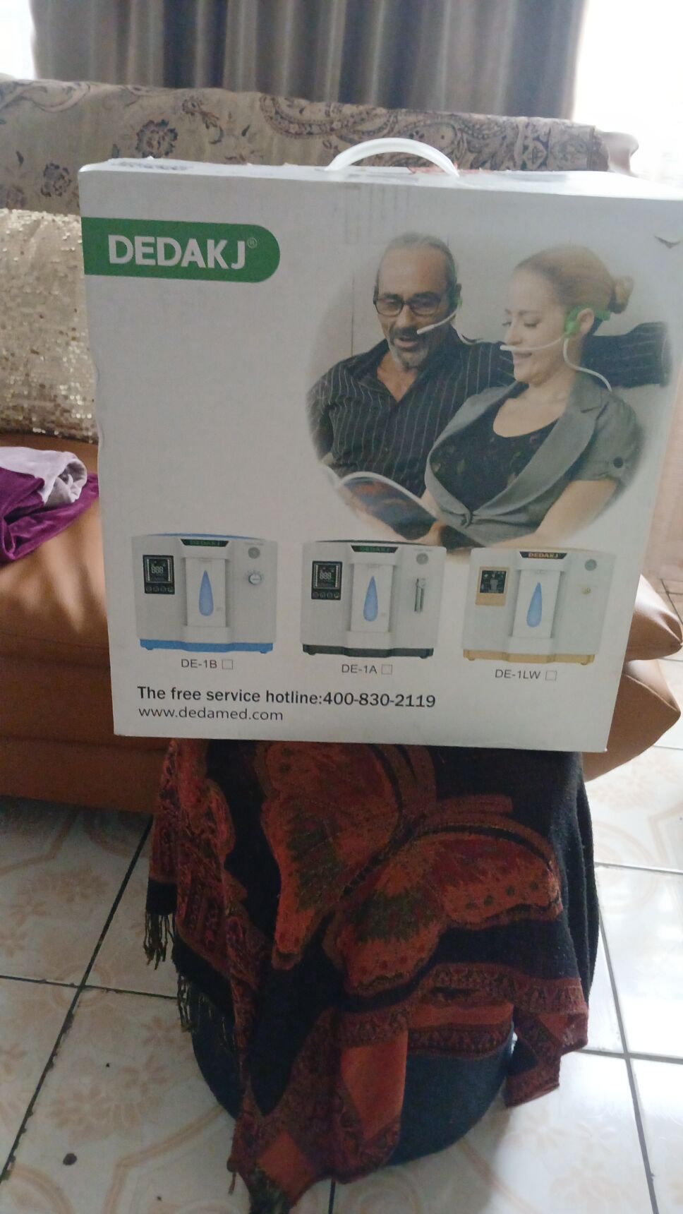 Oxygen concentrator for urgent sale