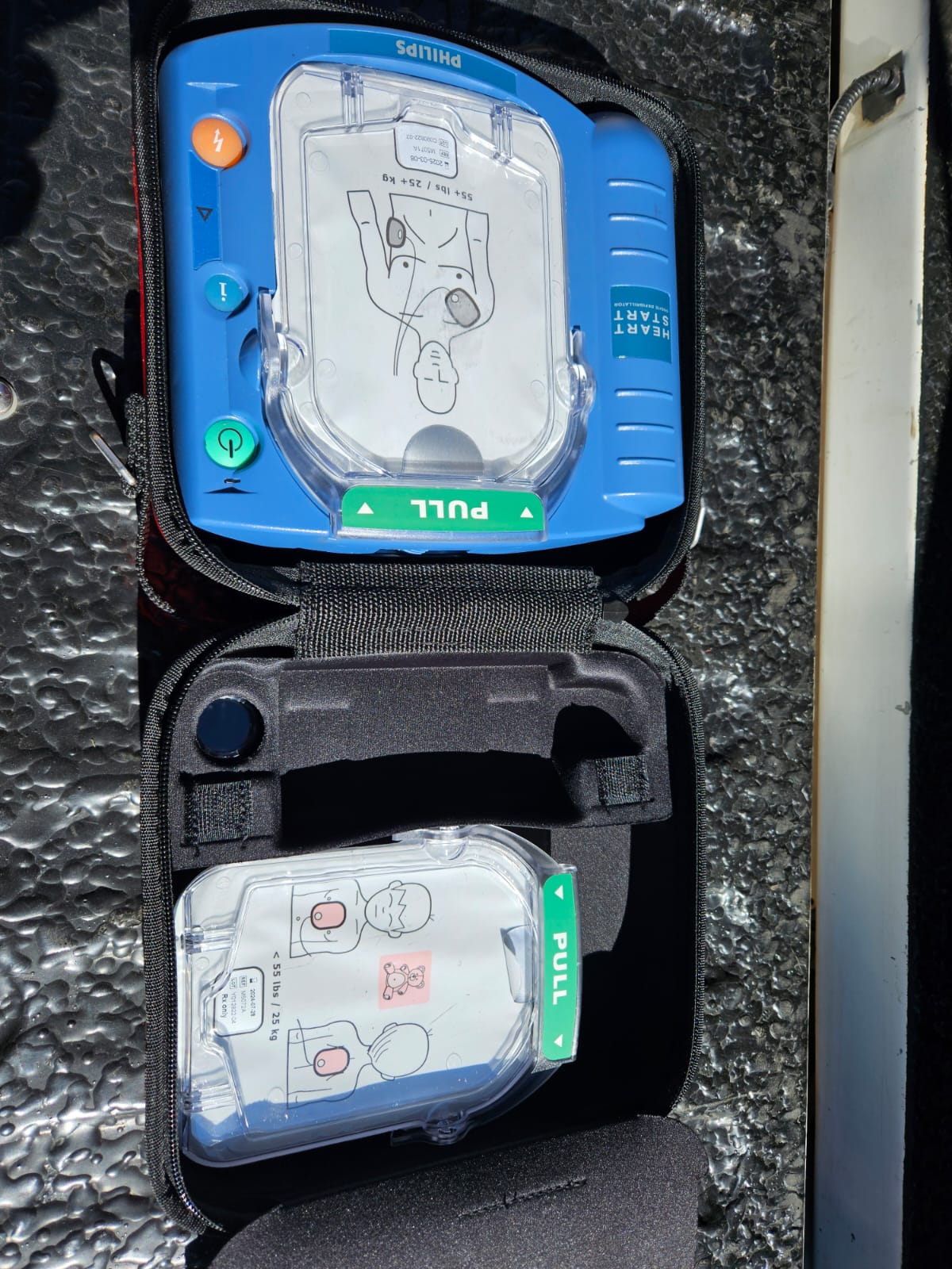 Phillips HS1 AED