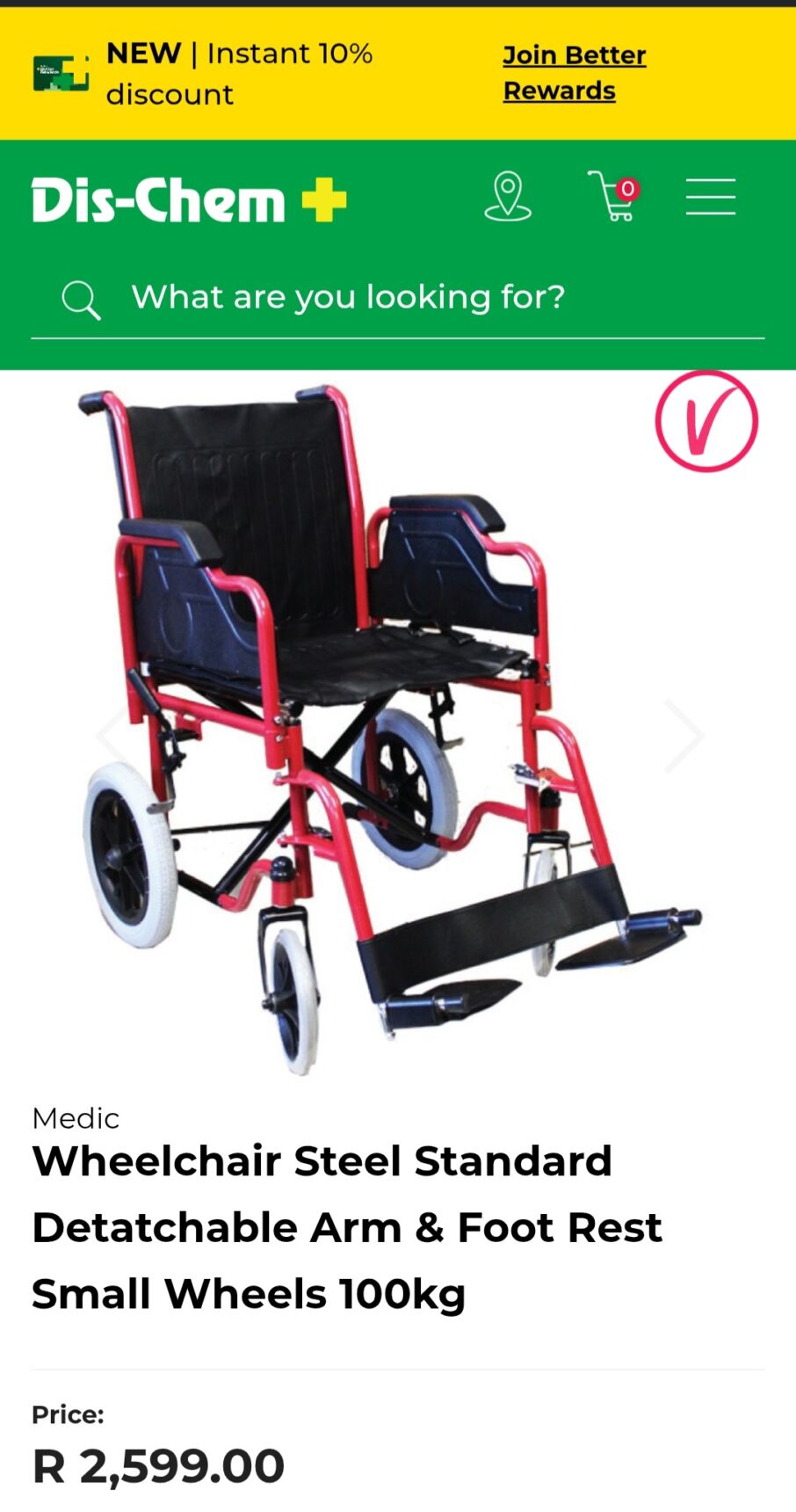 Wheelchair